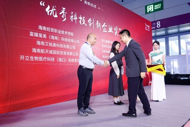 2026深圳高交会:一站式科技盛宴,赋能企业品牌曝光与商业转化