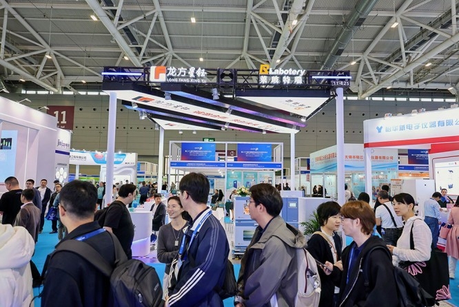 低空经济与通用航空展区