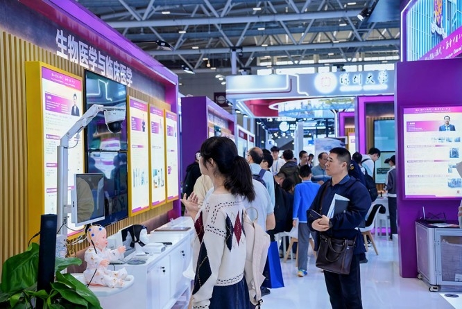 轨道交通展区