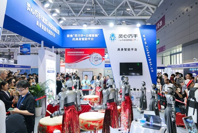 如何加入:空天地海一体化通信企业参展高交会指南