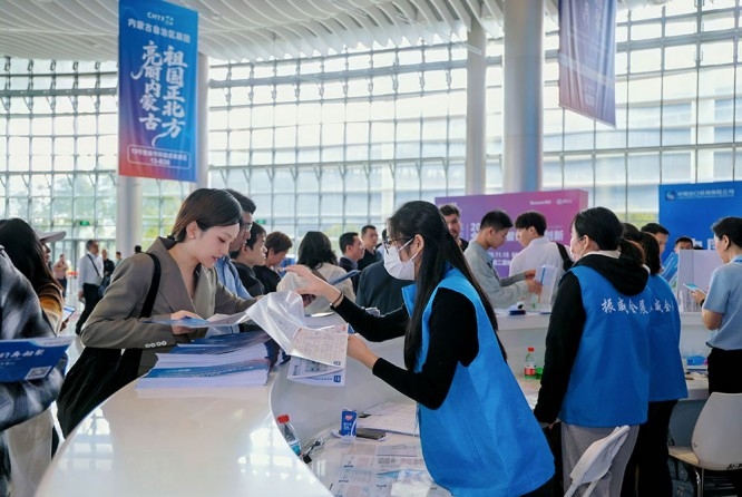 生物科技与新材料展商如何申请2026高交会展位?官方汇总详解