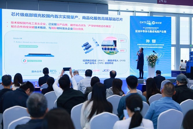 抢先知晓:高端医疗与诊断技术展商参与2026高交会的步骤详解