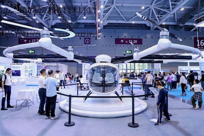 商业航天与卫星技术企业报名2026深圳高交会,常见问题详解