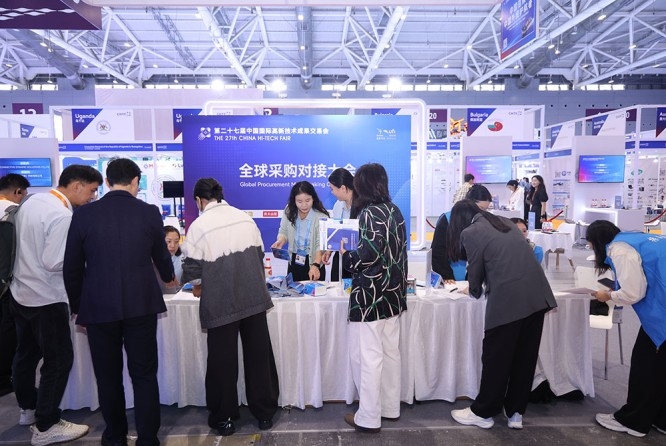 工业自动化厂商如何入驻2026深圳高交会核心展区?官方攻略发布